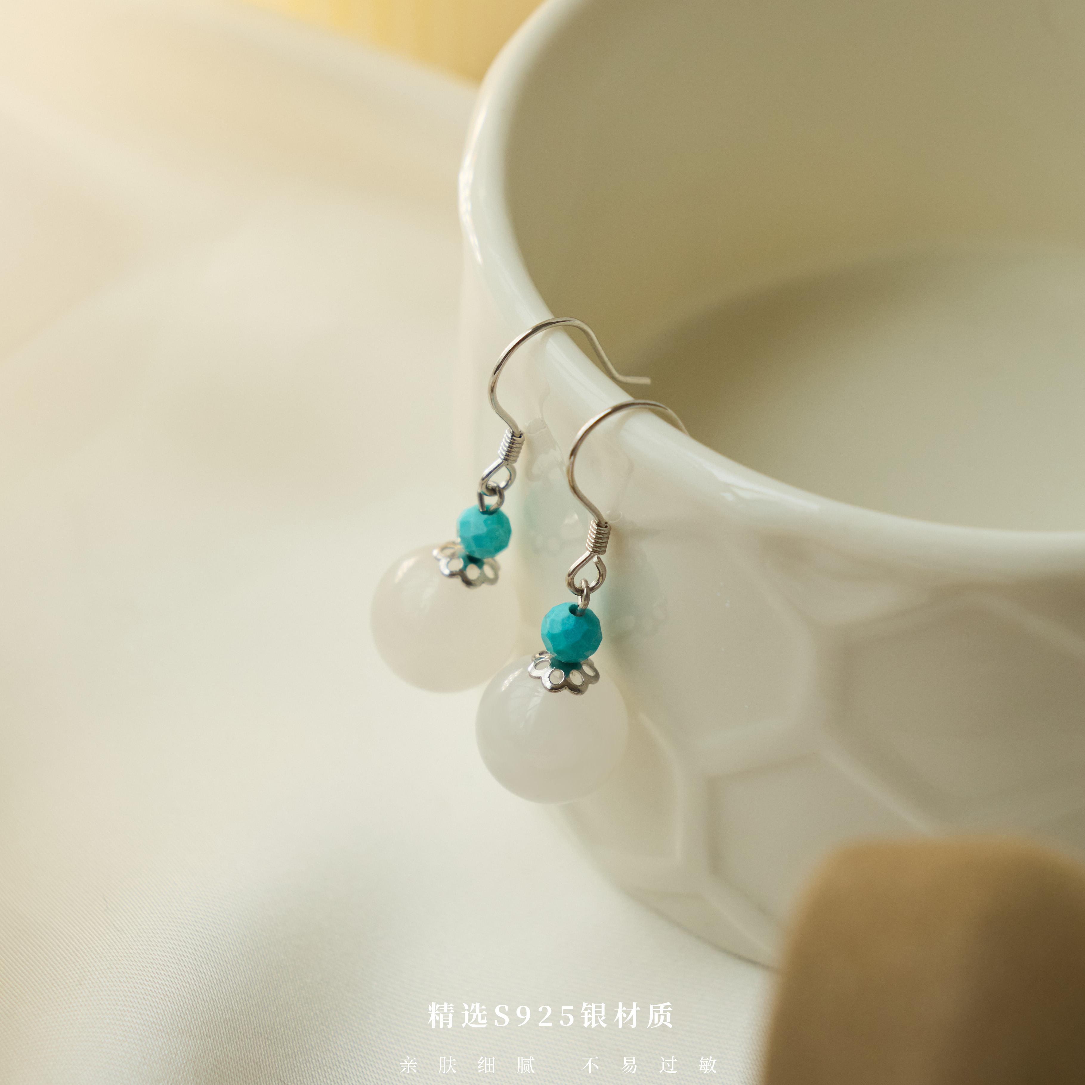 新中式气质耳钩轻奢百搭复古古风