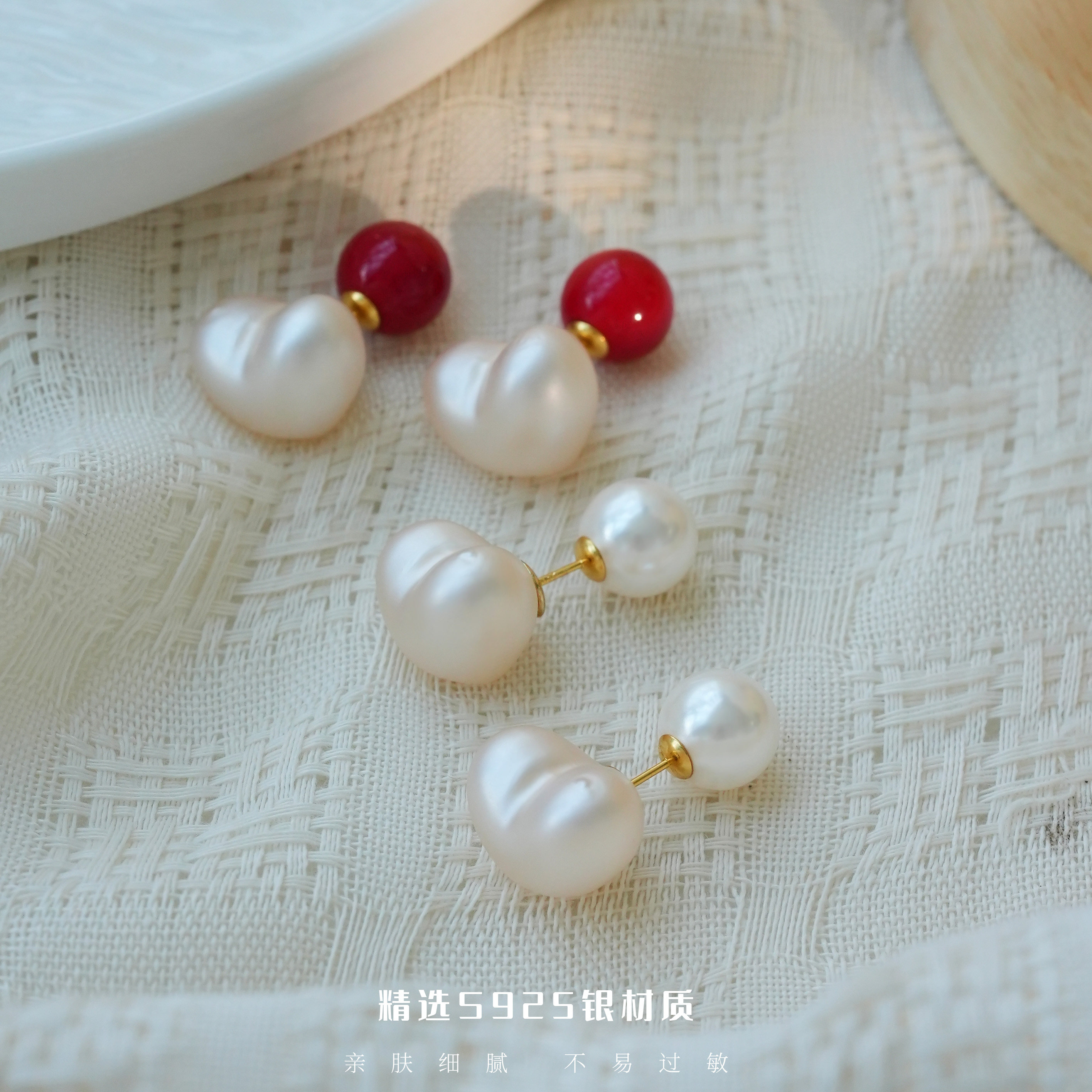 爱心秋冬上新红色耳钉气质港风简约优雅甜美耳环,饰品/流行首饰/时尚饰品新,银饰耳饰,淘宝优惠券,粉丝福利购,淘宝优惠卷