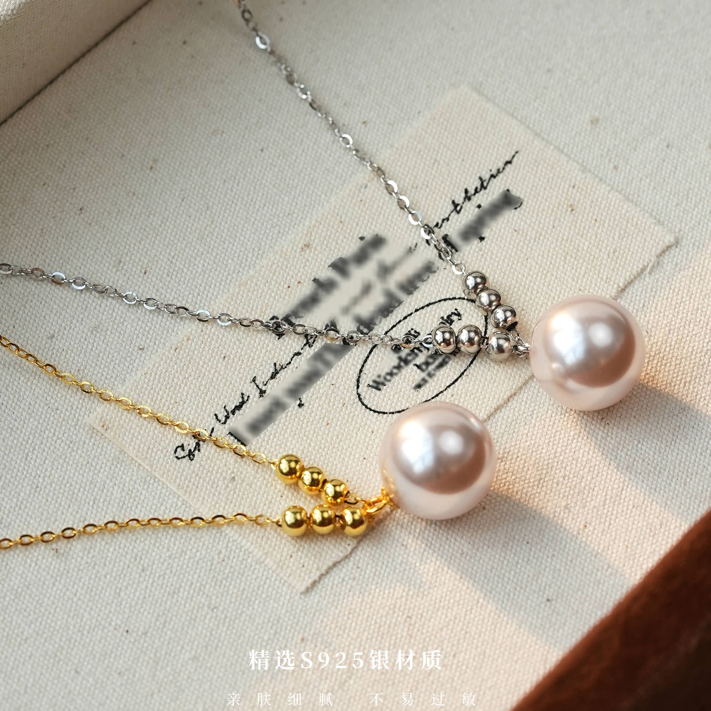 曼塔玫瑰紫珠吊坠项链