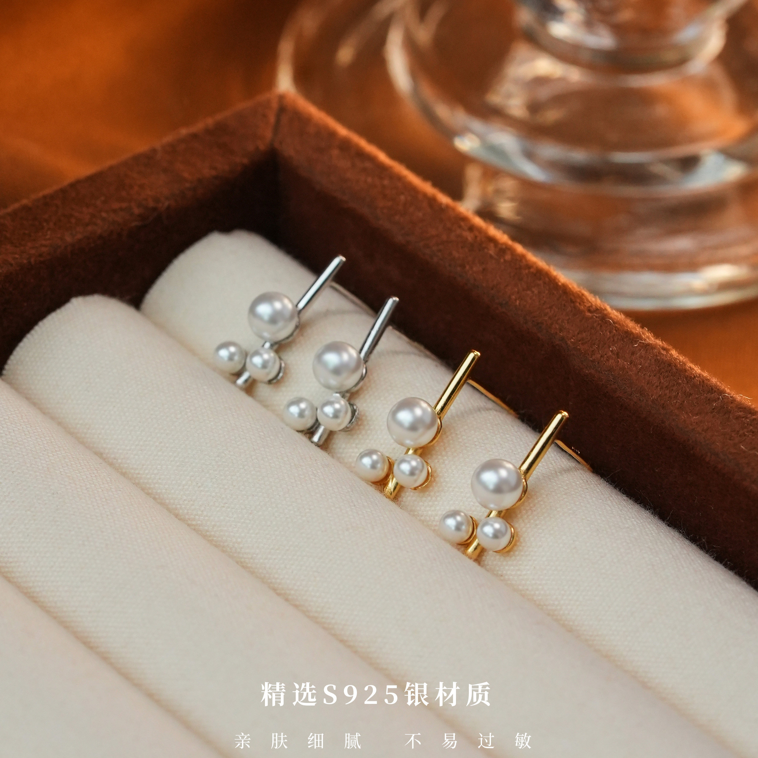 小奶芙珠珠耳钉简约小巧精致气质银针温柔耳环,饰品/流行首饰/时尚饰品新,银饰耳饰,淘宝优惠券,粉丝福利购,淘宝优惠卷