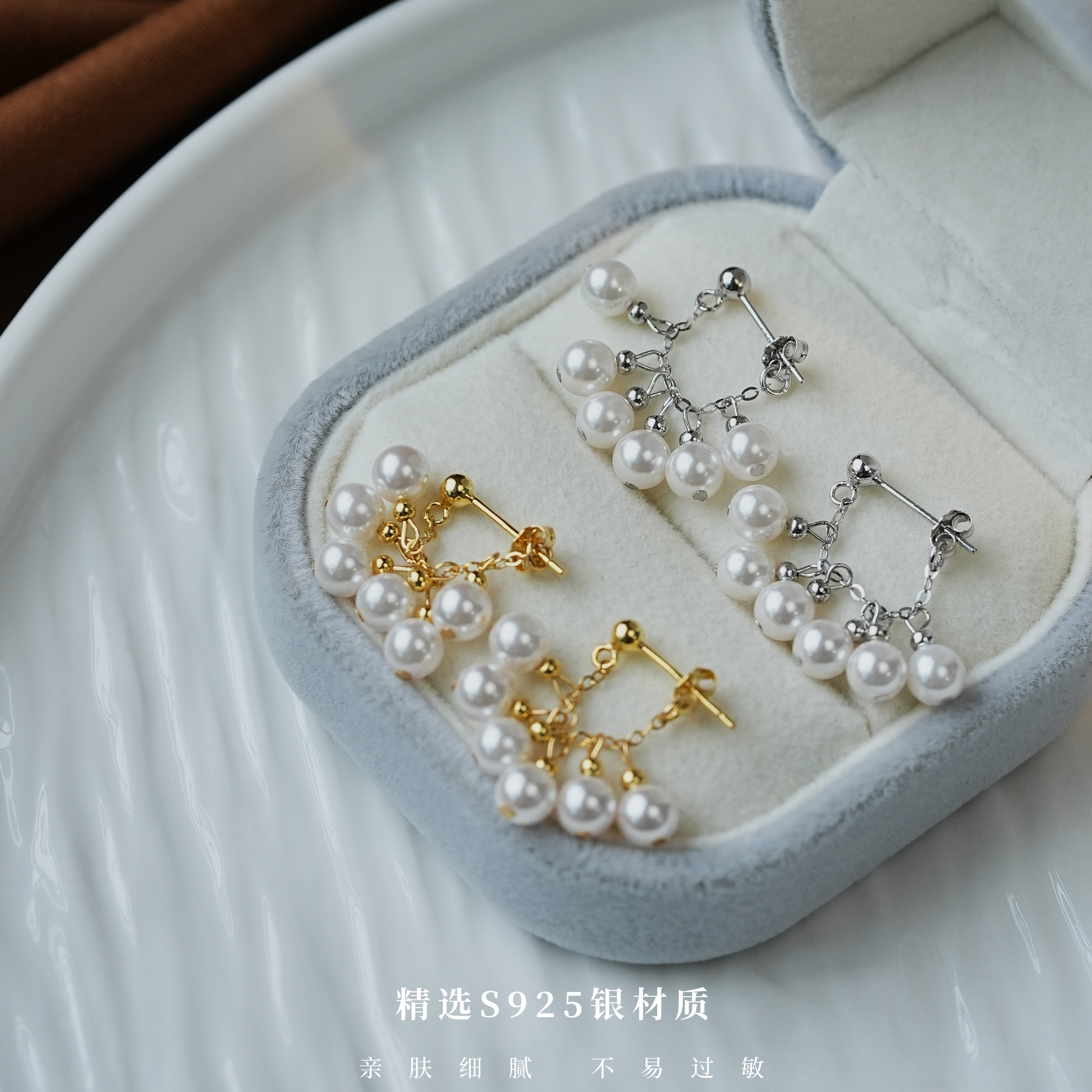 葡萄流苏耳圈耳钉两戴气质轻奢