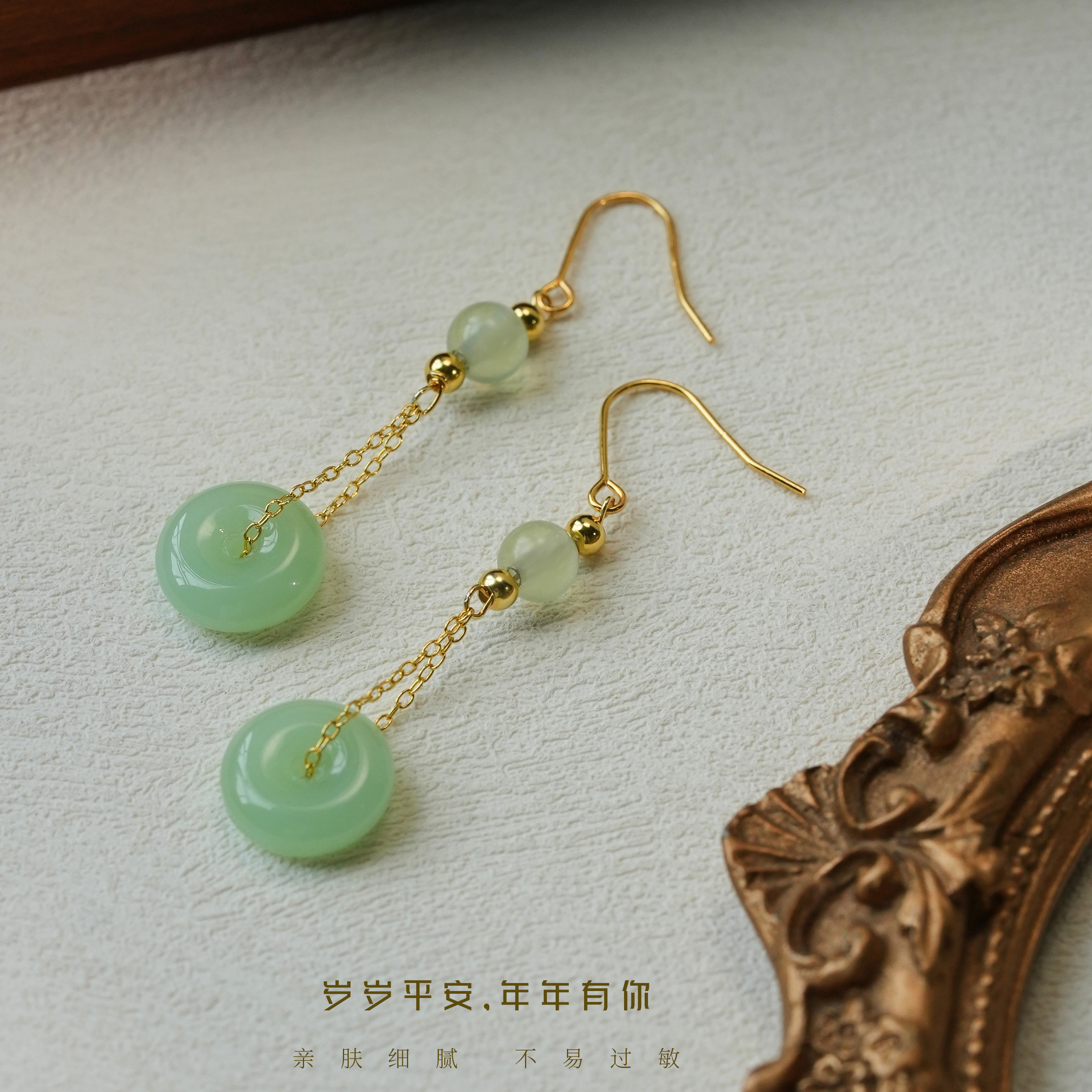 新中式平安扣流苏银耳钩复古民族古风旗袍耳坠,饰品/流行首饰/时尚饰品新,银饰耳饰,淘宝优惠券,粉丝福利购,淘宝优惠卷