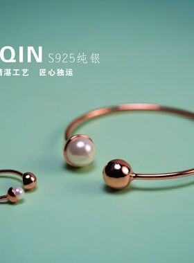 气质纯银玫瑰色珠珠戒指