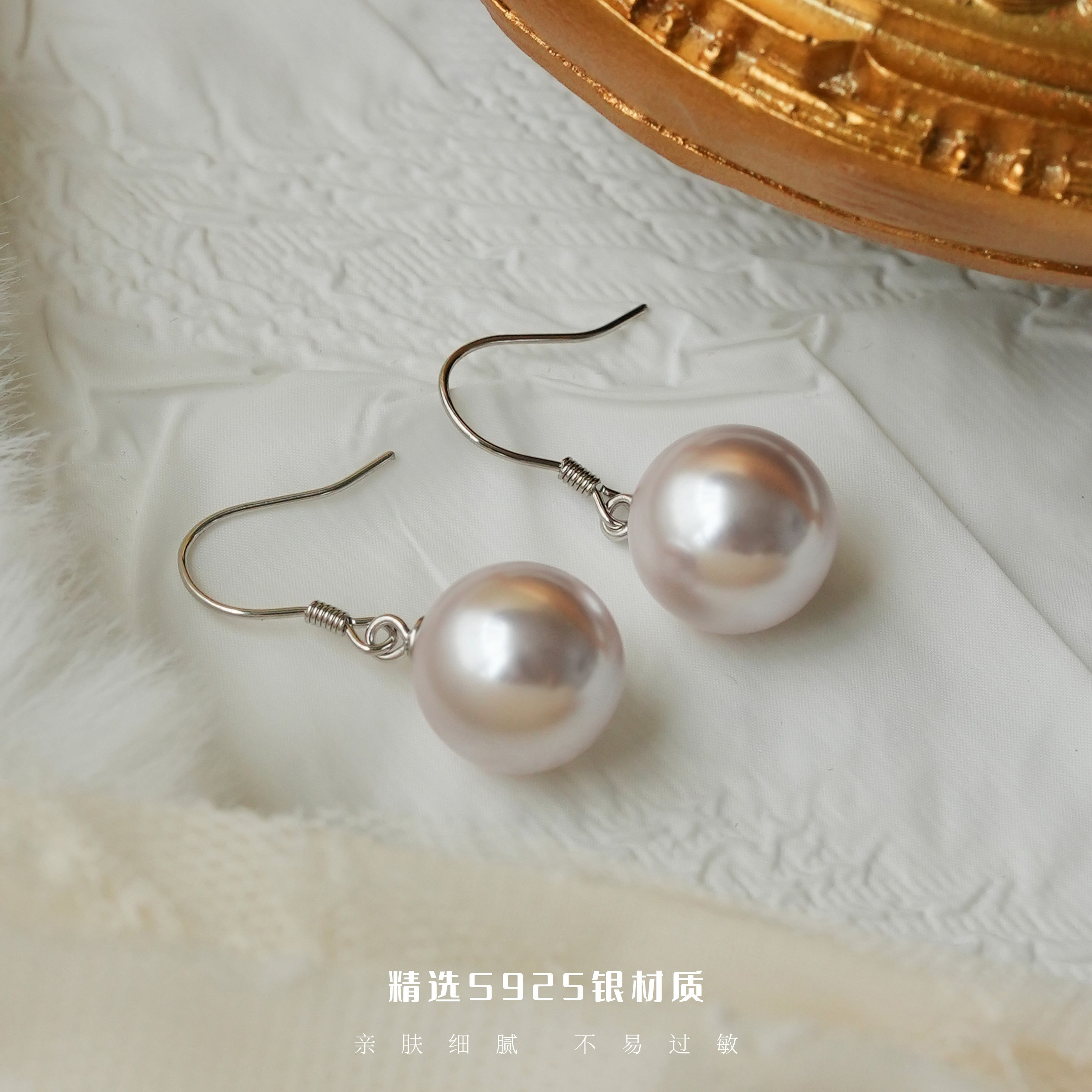 2024秋冬新款曼塔玫瑰紫珠经典耳钩气质优雅耳勾,饰品/流行首饰/时尚饰品新,银饰耳饰,淘宝优惠券,粉丝福利购,淘宝优惠卷