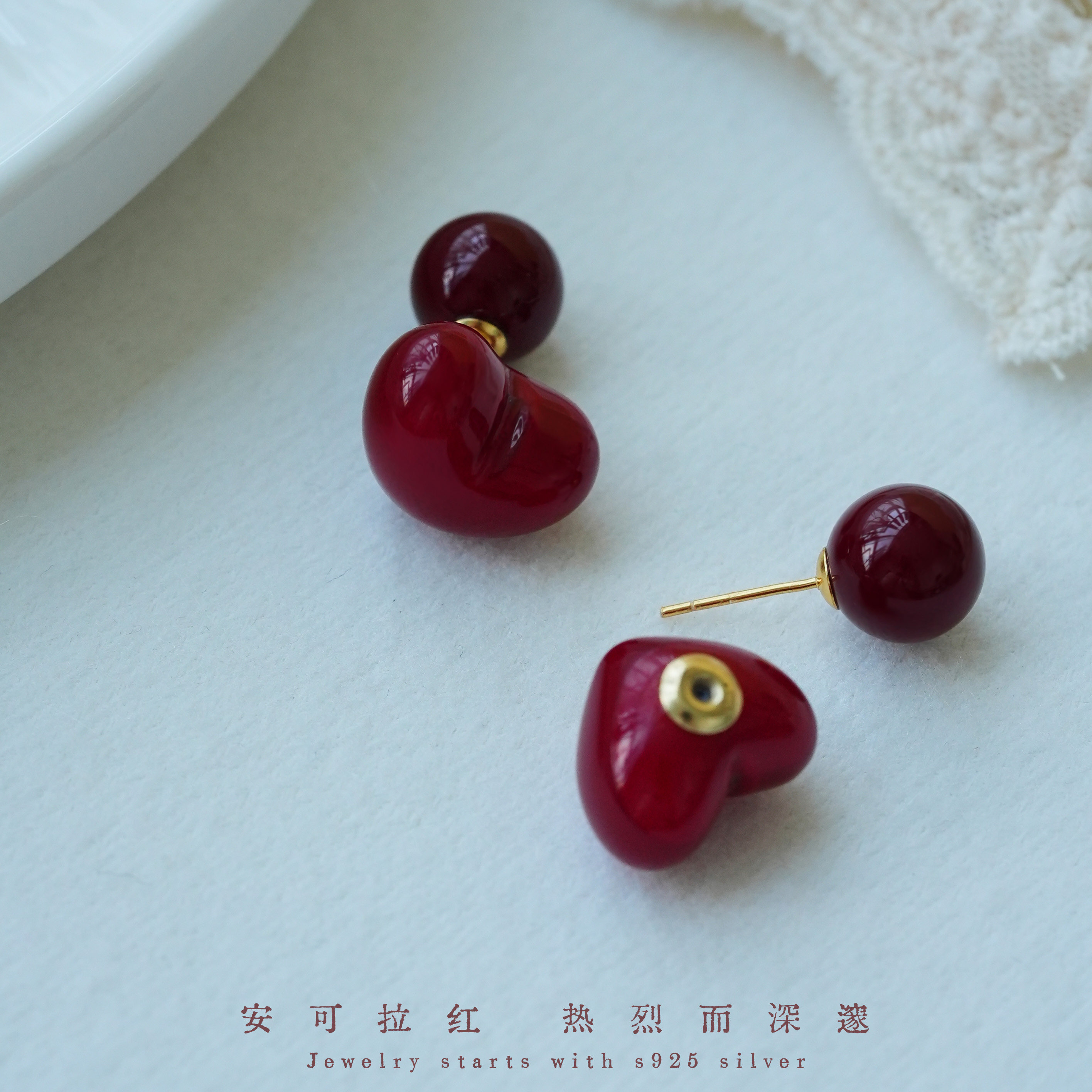 爱心车厘子红珠秋冬新品安可拉红百搭气质耳环,饰品/流行首饰/时尚饰品新,银饰耳饰,淘宝优惠券,粉丝福利购,淘宝优惠卷