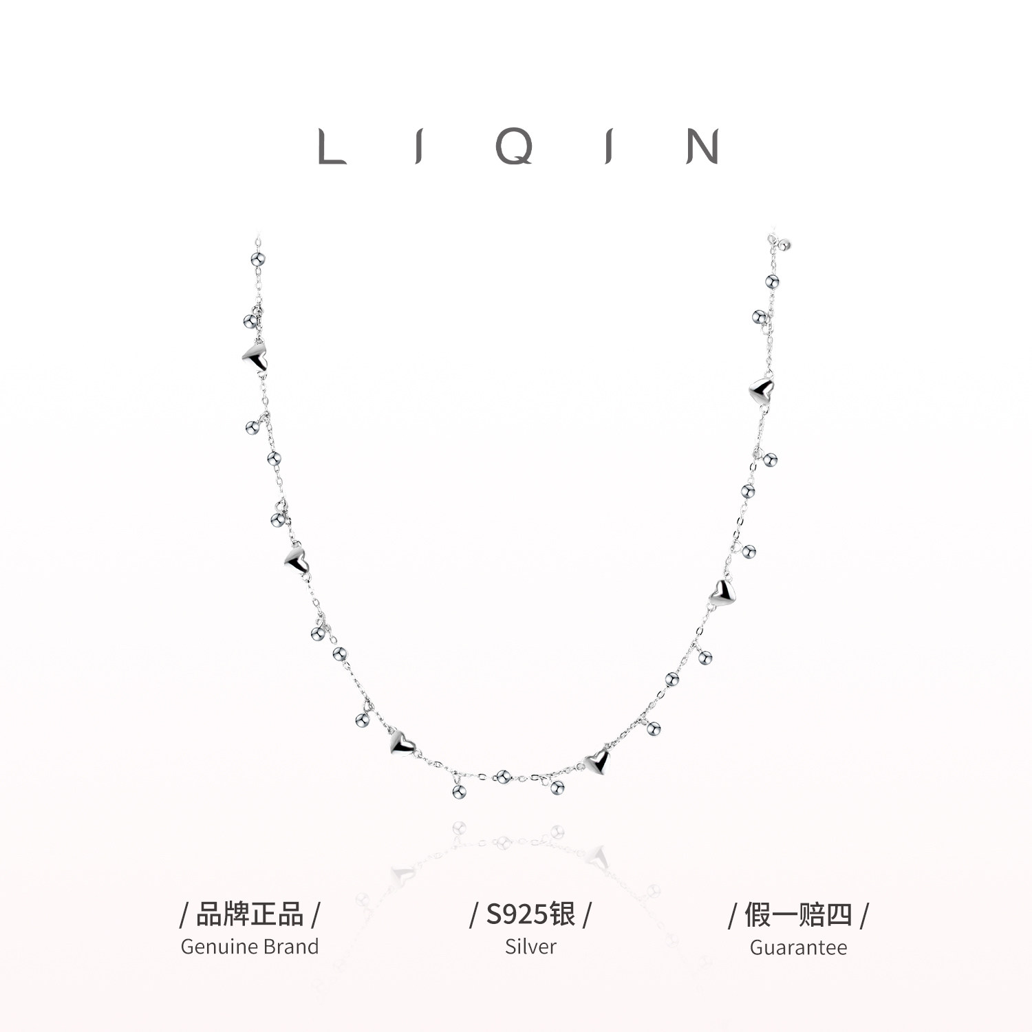 爱心圆珠银项链简约精致轻奢高级感锁骨链