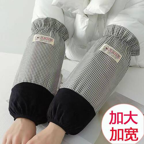 2025新款袖套女加长加大