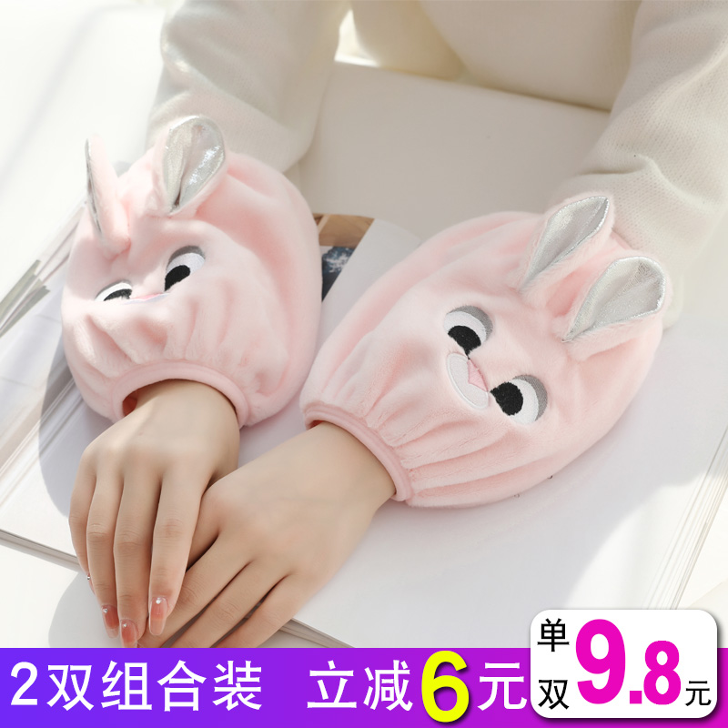 韩版时尚袖套女可爱卡通成人儿童短款护袖工作居家防污套袖秋冬季