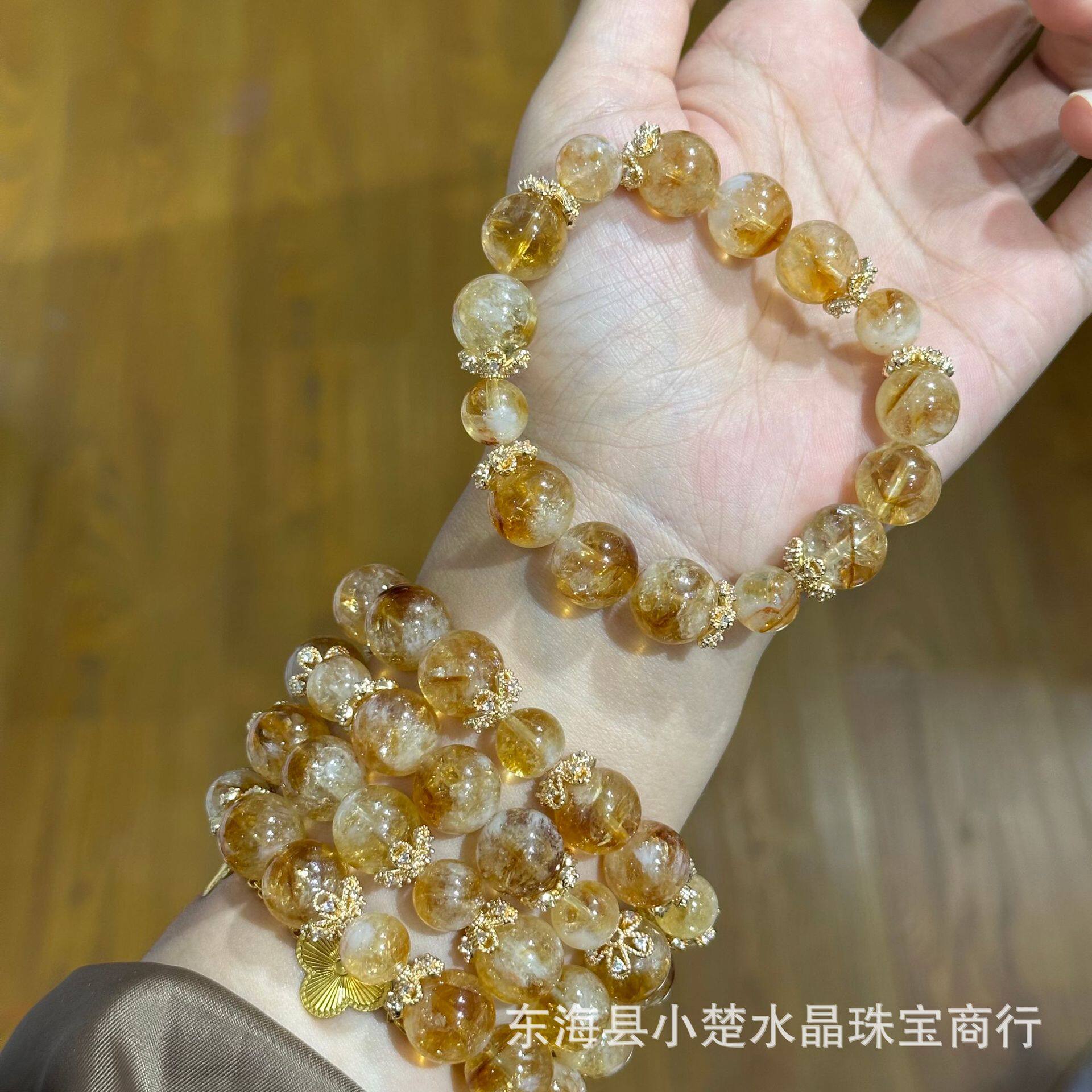 天然黄水晶手链轻奢小众精致旺财运聚财好运珠串手串女高级