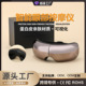智能眼部按摩仪可视化不压眼球眼部按摩器热敷眼罩蓝牙音乐护眼