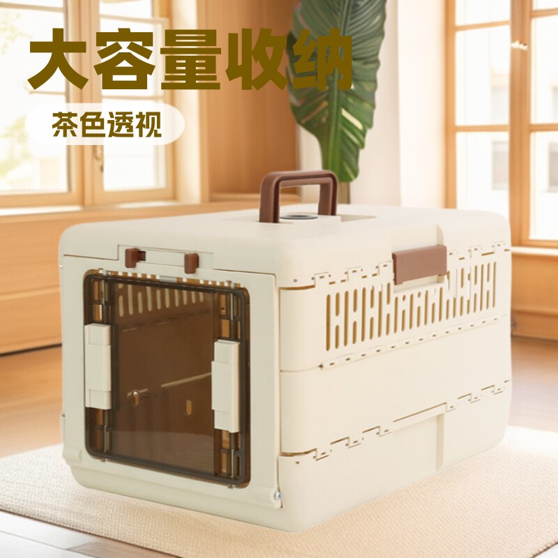 跨境宠物折叠航空箱猫咪外出便携式车载猫包大容量透气狗笼手