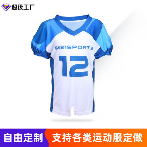 跨境专业儿童美式橄榄球服数码印花男式宽松垒球服球衣速干女