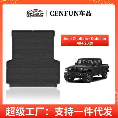 适用美系皮卡后斗垫Jeep Gladiator Rubicon 2020 TRUCK bed mat