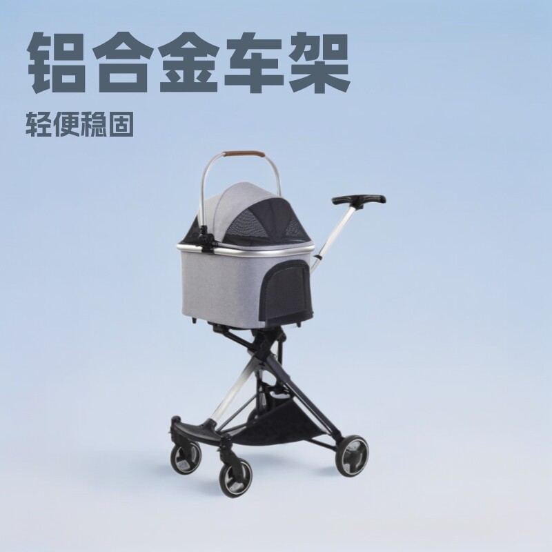 跨境现货一件代发宠物推车一键收车可分离提篮宠物车狗狗猫咪