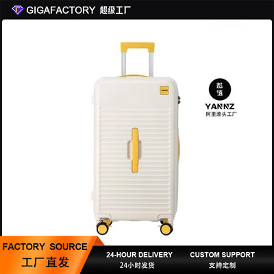 跨境淘宝同款行李箱男 28寸大容量超轻拉杆箱24寸密码箱26寸