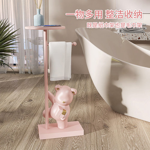 创意卫生间卷纸架摆件厕所免打孔马桶边家居装饰品魔方熊置物架子