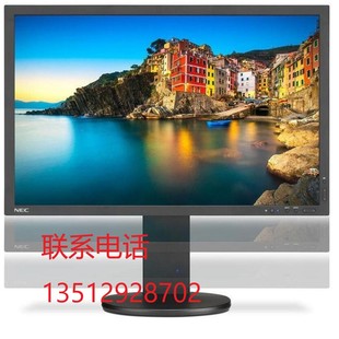 24英寸 10宽屏 民航专用显示器 液晶显示器 NEC 触摸屏 P243W