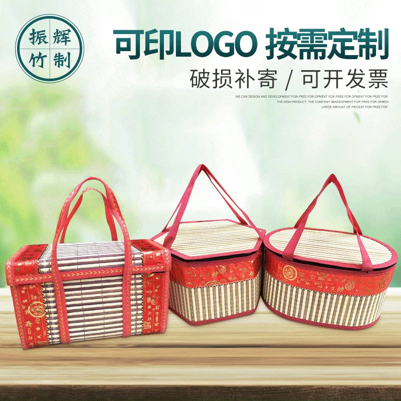 手提编织竹篮鸡蛋折叠竹篮子竹编制品竹编收纳篮