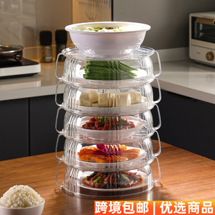 保温菜罩多层家用防尘食物餐桌罩子剩菜折叠新款 冬季 盖菜热菜神器