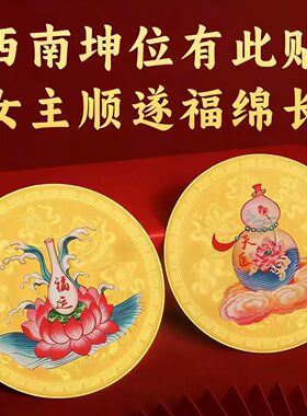 坐禅垫打坐垫拜垫蒲团荷花坐禅垫跪垫佛堂跪拜圆垫拜佛垫子