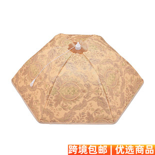 食物剩菜加热 保温菜罩饭菜罩子家用冬天保暖可折叠防尘餐桌罩冬季