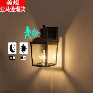 运动光感壁灯美规UL铝制户外防水过道走廊玻璃壁灯 新品