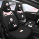 汽车坐垫四季 通用可爱座垫全包防滑女士卡通座椅套座套新能源一体