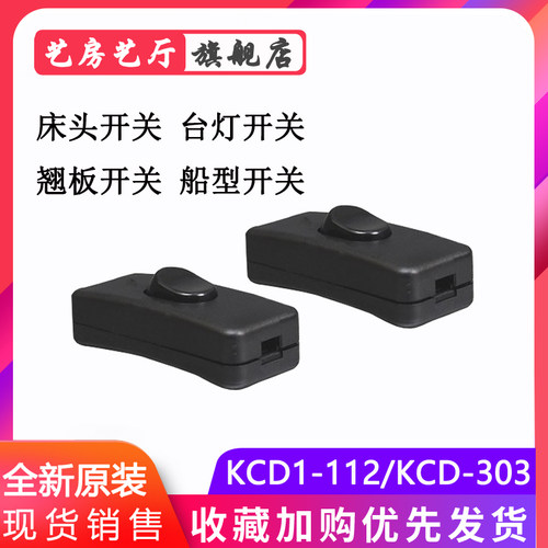 专业电子行业20年 量大可联系在线客服下单