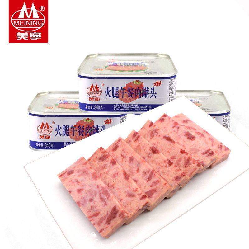 网友分享在meiguo.com的图片