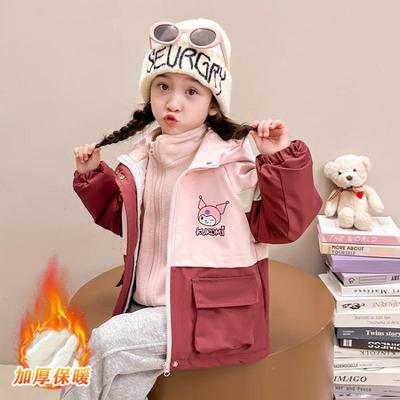 骷髅米冲锋衣可拆卸上衣酷洛米儿童秋冬三合一衣服库诺米防风外套