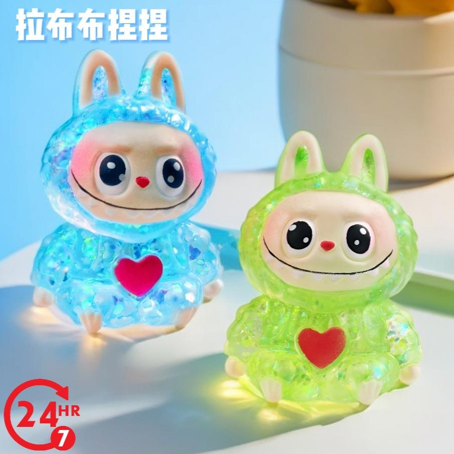 爆款麦芽糖捏捏乐可塑型慢回弹儿童解压发泄神器创意高颜值小玩具