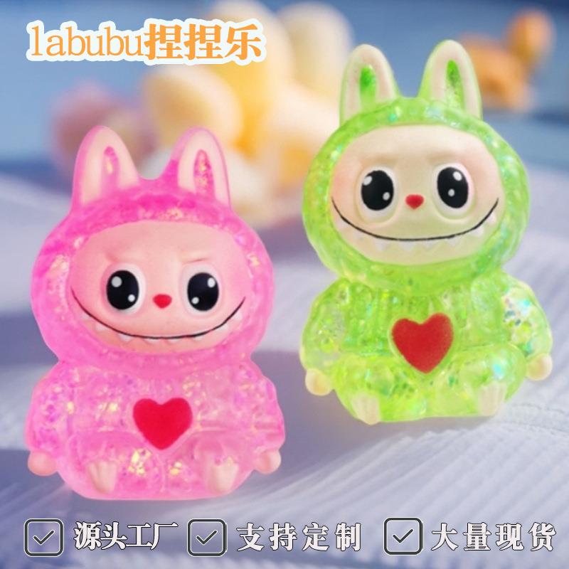 爆款麦芽糖捏捏乐可塑型慢回弹儿童解压发泄神器创意高颜值小玩具