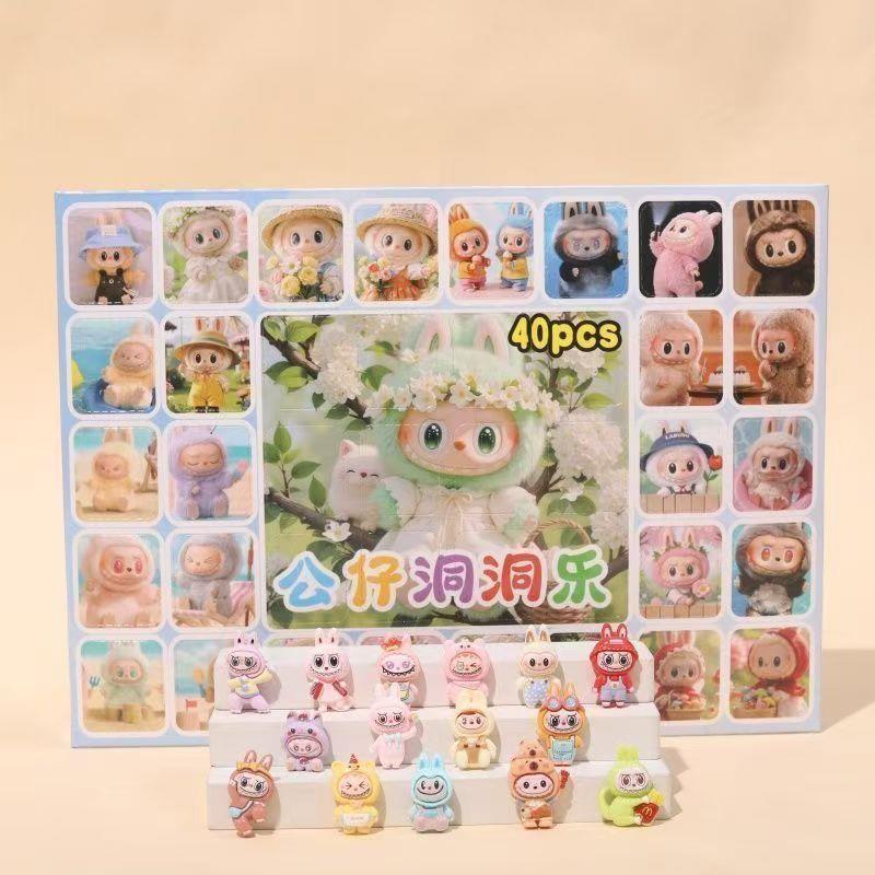 labubu洞洞乐拉布布抽抽乐盲盒公仔玩偶儿童礼物挂件手办玩具礼品
