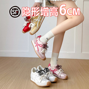 厚底拼色阿甘小个子轻便鞋 德训鞋 新款 2026夏季 女6CM内增高休闲鞋