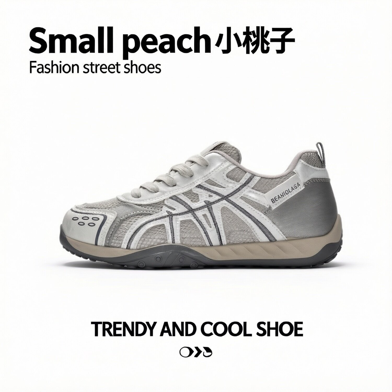 韩国ins复古灰色厚底运动鞋女百搭轻便网面跑步鞋透气休闲老爹鞋