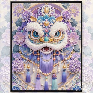 线绣客厅高端手工制作刺绣钻石画满钻 国风醒狮 十字绣2025新款
