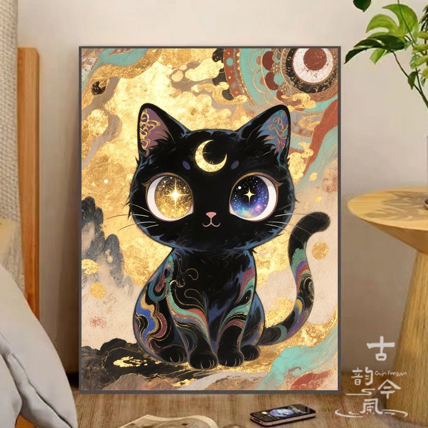 【敦煌黑猫】十字绣自己绣2025新款满绣手工初学简单刺绣钻石贴画