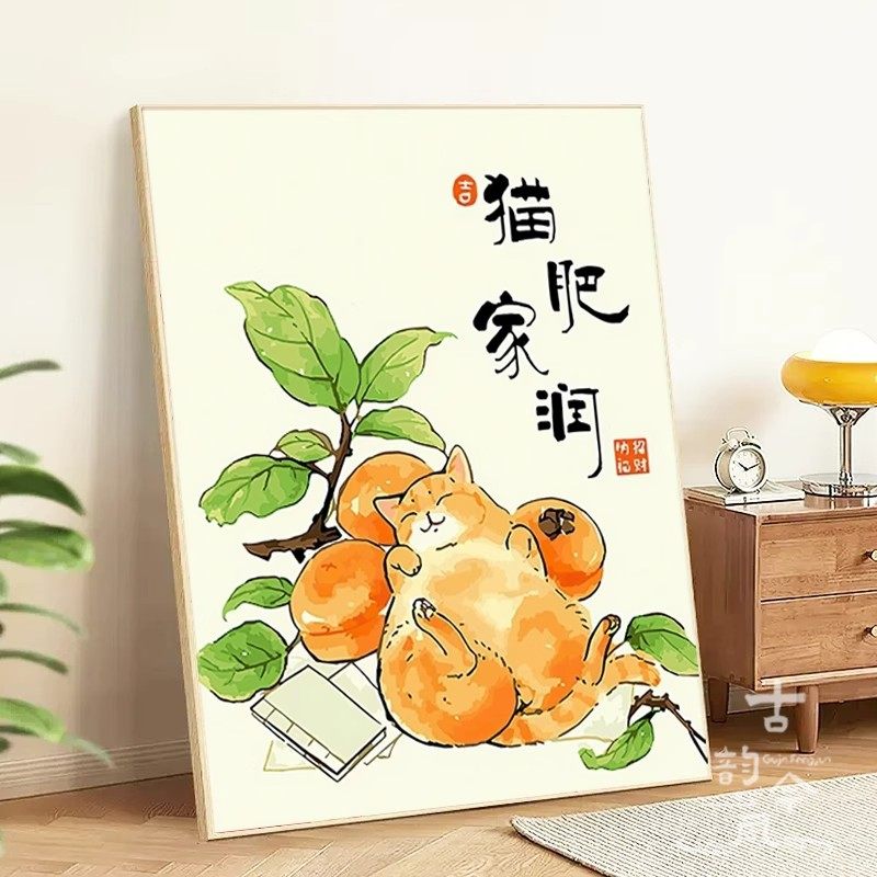 【猫肥家润】十字绣2025新款线绣可爱动物猫咪手工制作刺绣钻石画,居家布艺,十字绣套件,淘宝优惠券,粉丝福利购,淘宝优惠卷