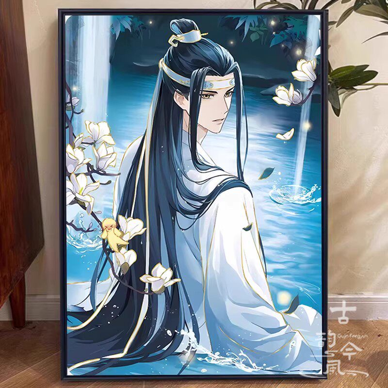 【蓝忘机】2026新款十字绣线绣小件卡通动漫人物简单刺绣钻石贴画