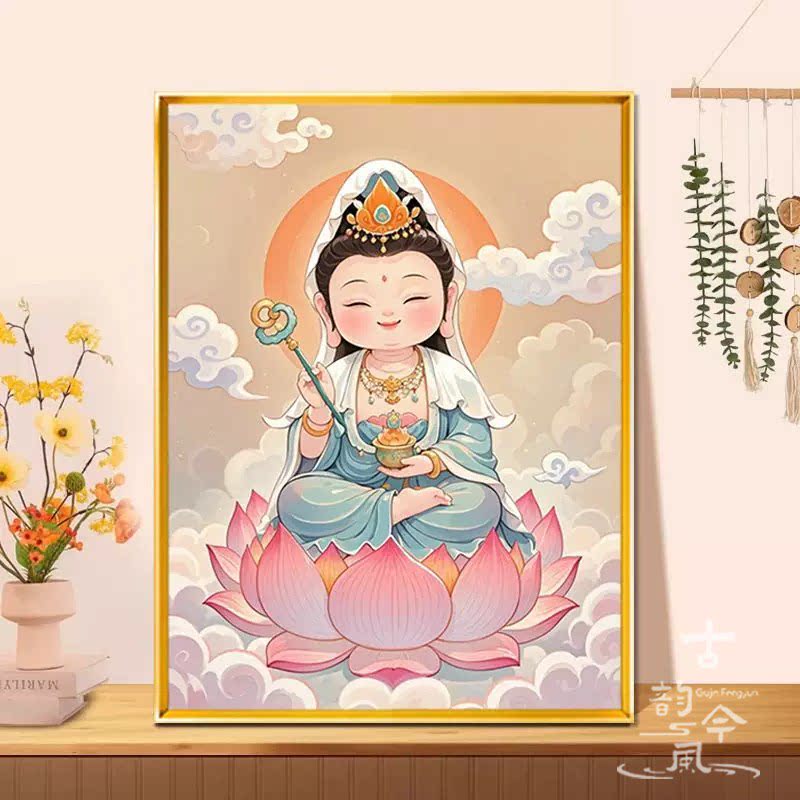 【莲台观音】十字绣2026新款线绣中国风自己绣小件自制刺绣钻石画