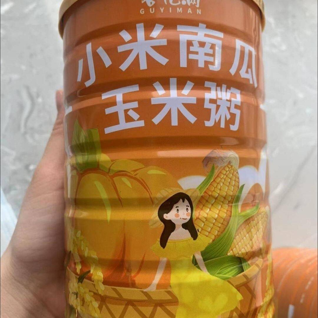 谷亿满小米南瓜玉米粥糊即食营养胃五谷杂粮孕妇早餐冲饮米糊饱腹