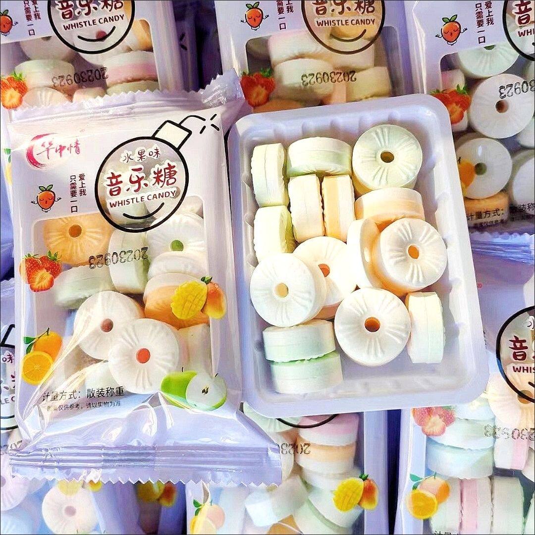 华中情口哨糖网红音乐糖响哨糖怀旧儿童小零食吹哨子糖糖果