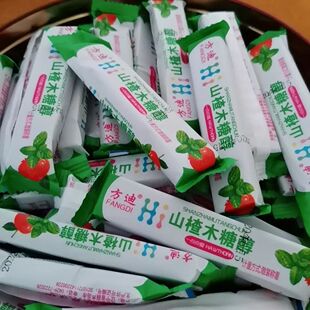 方迪木糖醇山楂条2500克-100克独立包装休闲网红办公零食开胃食品