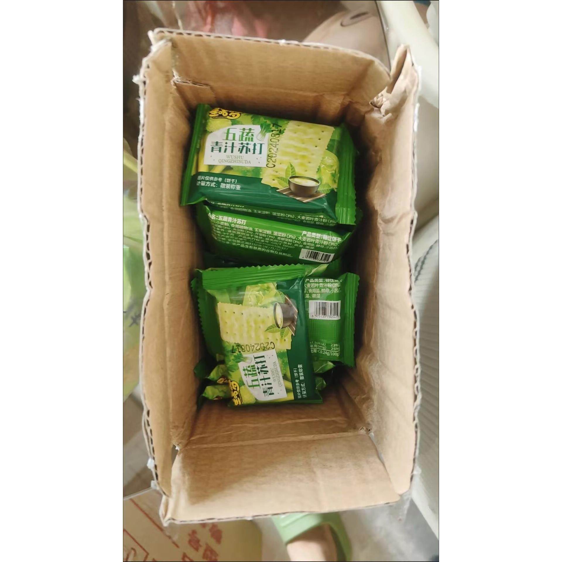 星喏梦5蔬苏打饼干添加5种绿色蔬菜粉休闲解馋整箱小零食
