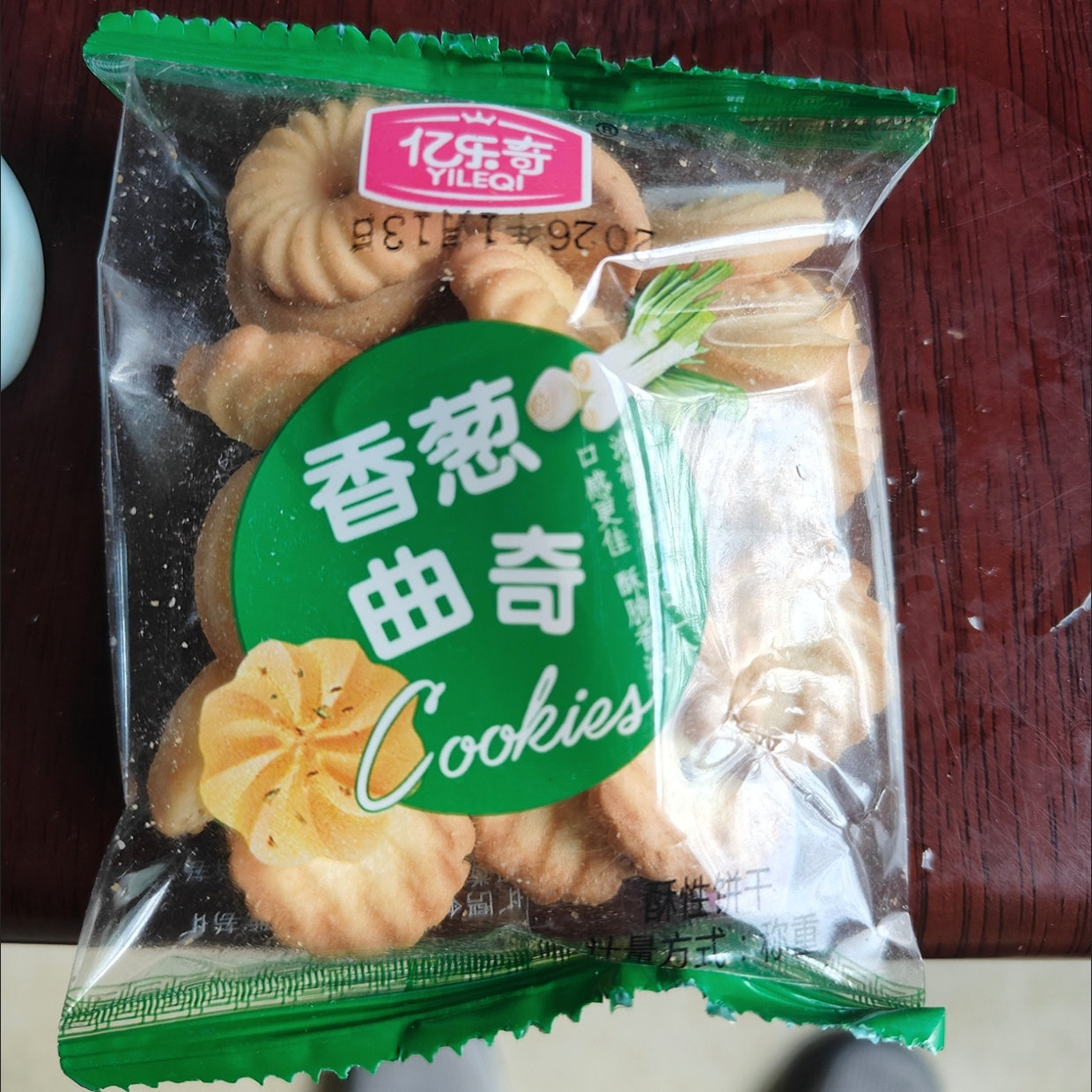 亿乐奇香葱曲奇饼干咸香葱味独立包装一整箱老式怀旧饼干零食解馋