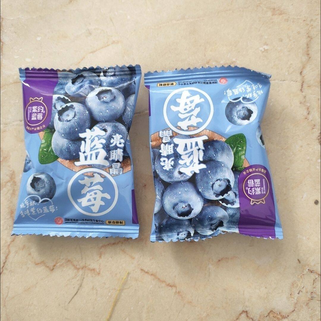 紫约蓝莓干新鲜水果干蓝莓干独立小包装配料干净零食2大包101