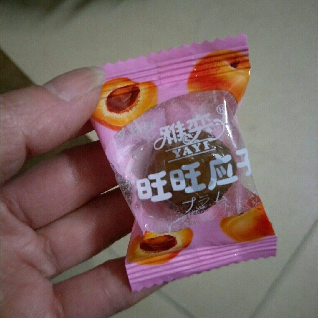 雅奕蜜饯水果干组合老婆梅橄榄加应子李果话梅西梅果脯散装零食大