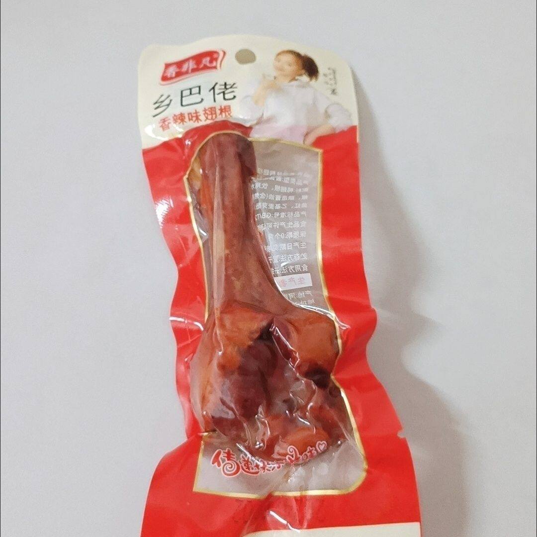 香非凡鸭翅根零食即食香辣盐焗乡巴佬味小吃非鸡腿鸭腿网红小包装