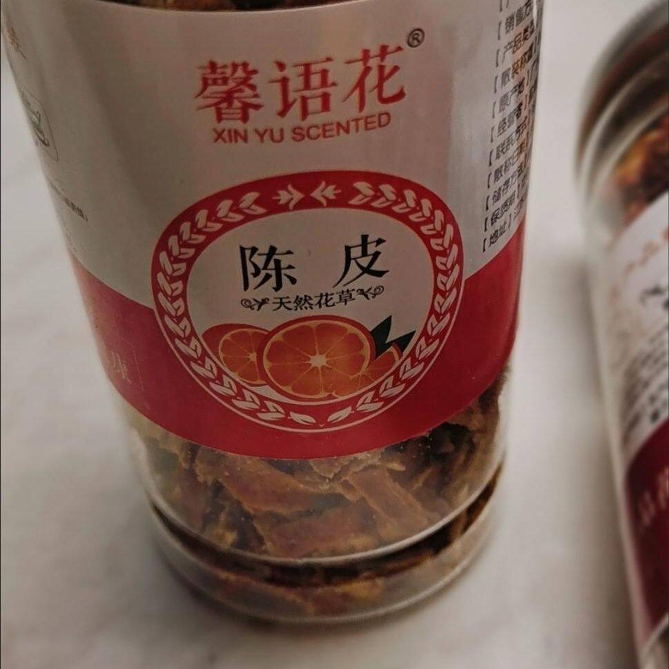 馨语花陈皮山楂干泡水无核山楂干精选中心圈老干陈皮丝茶罐装组合