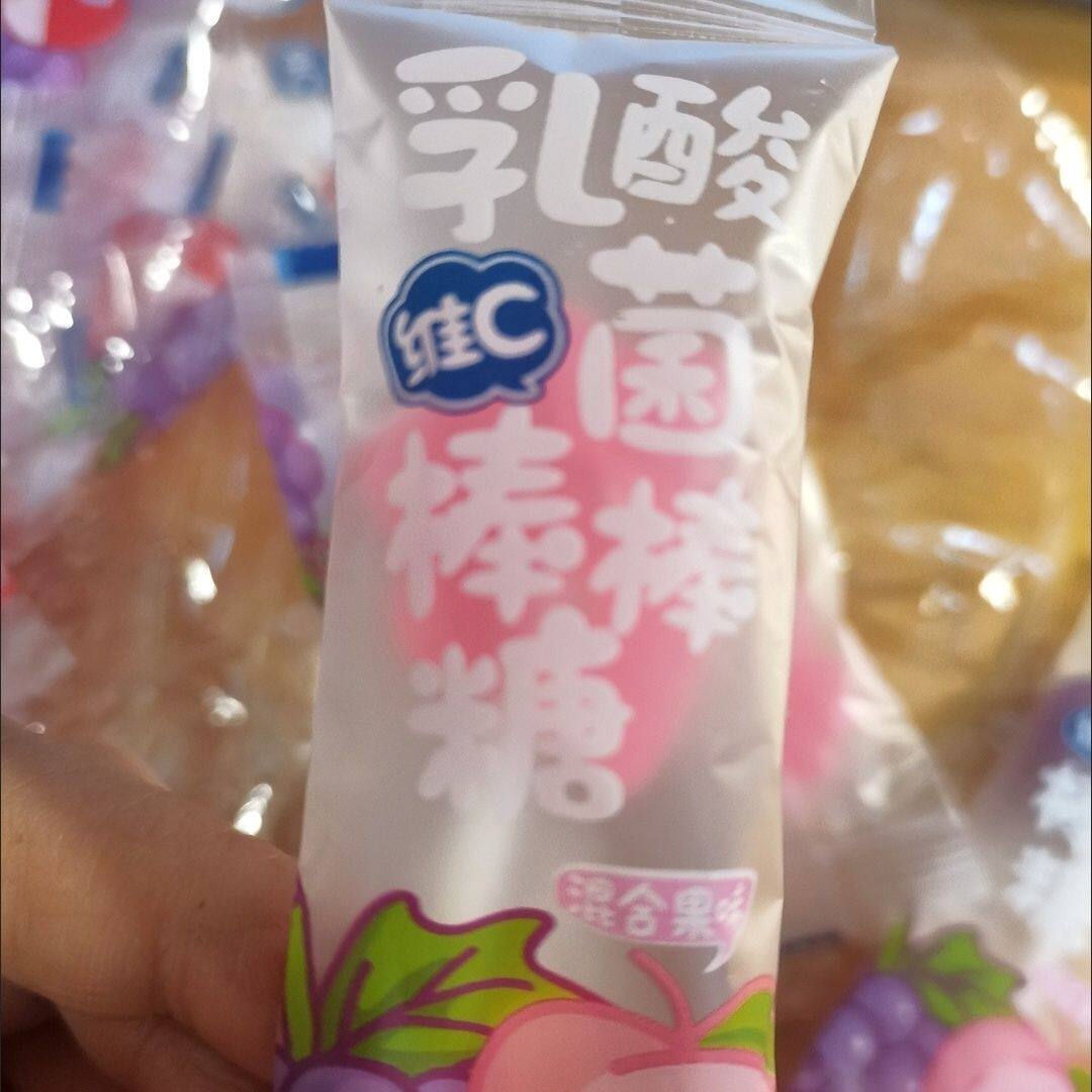 拉飞奇乳酸菌维C棒棒糖儿童糖果可爱造型混合果味硬糖休闲零食年